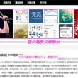 港澳宝典图库大全图片2025年11月